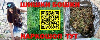 гашик Бугуруслан