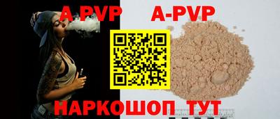 кокаин Гагарин