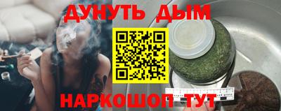 таблы Гай