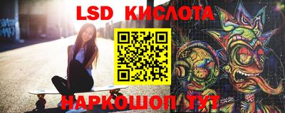таблы Гай