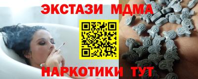 mix Будённовск