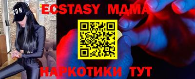 кокаин Гагарин