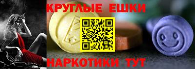 таблы Гай