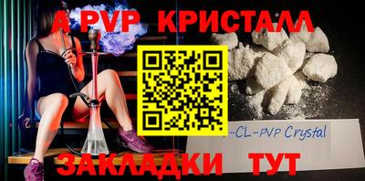 гидропоника Бузулук