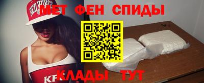 гашик Бугуруслан