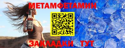 кокаин Гагарин