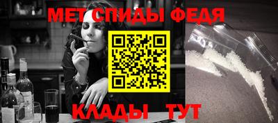 таблы Гай
