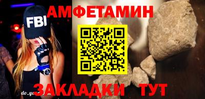 mix Будённовск