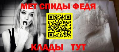 таблы Гай