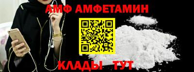 гашик Бугуруслан