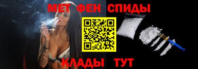 гашик Бугуруслан