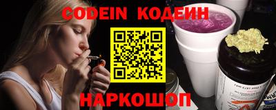 таблы Гай