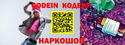 mix Будённовск