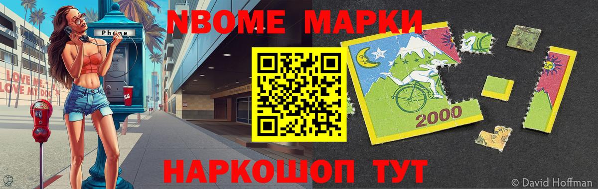 LSD-25 экстази кислота  Краснотурьинск  Лсд 25 экстази  ЛСД экстази кислота 