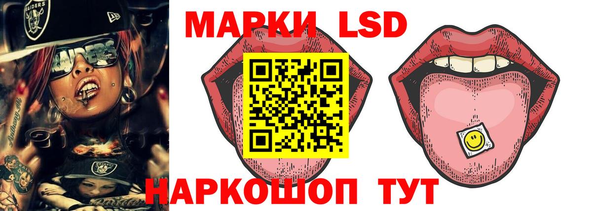Меф   Краснотурьинск  Бошки Шишки  Вход с VPN  ГАШ  ЭКСТАЗИ 