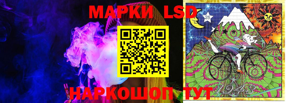 Марки NBOMe 1,5мг Краснотурьинск
