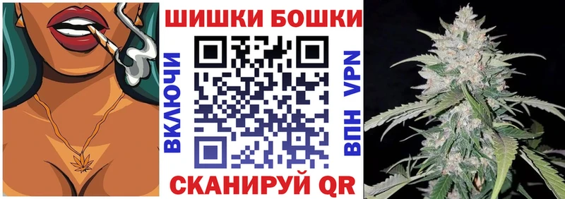 Конопля семена Краснотурьинск