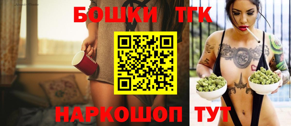 МЕФ Краснотурьинск